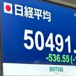 【悲報】日経平均2013「1万円です」日経平均2026「6万円です」←これは年収も爆上がりしたんやろなぁｗｗｗｗｗｗｗｗｗｗ