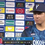 昨日のDeNA宮下朝陽のファインプレーwwwww