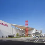 【悲報】イオン爆発事故、なぜ「戻るな」と言えなかったのか・・・・・・・・・
