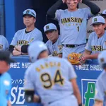 阪神タイガース 1位 54勝42敗1分 （巨人と1G差）←これ