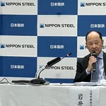 【朗報】USスチール、日鉄に買収された瞬間1800億円の利益貢献wwwwwww