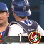 【試合結果】[2026/8/7]DeNAベイスターズ２－１広島カープ　カード初戦を競り勝ち！