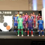 Jリーグ本日開幕ｗｗｗｗｗｗｗｗｗｗ