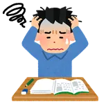 Z世代の学力低すぎ