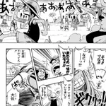 火拳のエース「やめとけよ。お前は煙だろうが俺は火だ。俺とお前の能力じゃ勝負はつかねえよ」