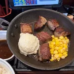 【衝撃】吉野家さん、1498円の「極旨牛鉄板ステーキ定食」を販売開始ｗｗｗｗｗｗｗｗｗｗ