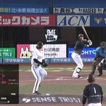 【ロッテ対オリックス18回戦】ロッテ・安田、オリックス・寺西から第4号同点2ランホームラン!!!!!!!!!!!!!