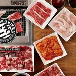 【悲報】明日一人焼肉行こうかと考えているｗｗｗｗｗｗｗｗｗｗ