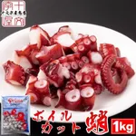 【悲報】たこ焼きのタコ、何かで代替できないものかｗｗｗｗｗｗｗｗｗｗ
