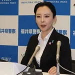【悲報】「美人すぎる県警本部長」増田美希子さん、福井を去る・・・・・・・・・