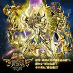 【悲報】黄金聖闘士って蟹座ばかりネタにされますが牡牛座も大概ですよねｗｗｗｗｗｗｗｗｗｗ