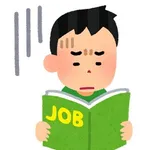 無能なワイでも出来る楽な仕事を教えてくれや