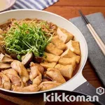 【困惑】彼女さんの実家ですき焼きを頂いたんだが肉が鶏肉だった・・・・・・・・・