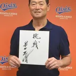 【悲報】桑田真澄「今の野球は長打、速いボールばっか」