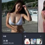【衝撃】男の子「モモンガの声優ってどんな人なんだろ」→ググるwwwwwwwwww