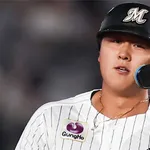 【育成成功】山口航輝(ロ)、お前らの想像の8倍くらい打ちまくってる