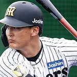 【悲報】阪神・元山さん、一回落球しただけで週刊誌に“お粗末プレー”とディスられる