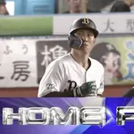 リョウマとリョウトのアベック弾！！！！！