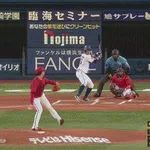 【DeNA対広島16回戦】DeNA・筒香、広島・森下から第9号先制ソロホームラン！！！！！！！！！！！！！