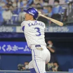 全盛期の梶谷隆幸（打力ある足速い肩強い）