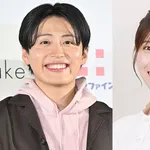   【朗報】レインボー池田、女子アナと結婚ｗｗｗｗｗｗｗｗｗ