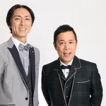 【悲報】ナイナイ岡村さん「言ってくれたら済む話やん」なるみさん「バイトやったらクビやで」・・・・・・・・・