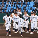 【高校野球】1回戦 有明 6-3 立命館宇治 初出場の有明が9回に一挙4得点で逆転 永田が2安打5打点