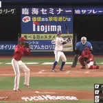 筒香、延長１２回裏サヨナラホームランｗｗｗｗｗｗｗｗｗ