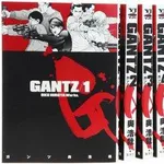 【朗報】安かったからGANTZ全巻買ったんだがｗｗｗｗｗｗｗｗｗｗ