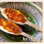 【訃報】外国人さんにまだバレてないガチで美味い日本の食べ物ｗｗｗｗｗｗｗｗｗｗ