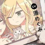 【悲報】みぃちゃん、マジでアニメ中止になりそう・・・・・・・・・