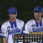 DeNA3位浮上！ 馬場皐輔が延長2イニングピシャリ、筒香がサヨナラホームラン！！