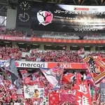 【衝撃】Jリーグ開幕戦、横浜FMの16歳が3得点に絡むも前年王者・鹿島さんが劇的逆転勝利wwwwwwwwww