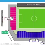  【朗報】Jリーグチームさん、試合チケットを0円で売ってしまう