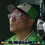 高橋奎二、2週連続の背信投球　池山監督すっぱい顔ｗｗｗｗ