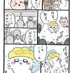 【戦慄】ちいかわ「モモンガ天誅編」始まるwwwwwwwwww