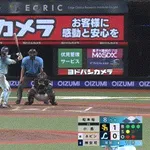 【西武対ソフトバンク19回戦】西武ドラ1小島、第5号逆転2ランホームラン！！！！！！！！！！！！！！！！！！！
