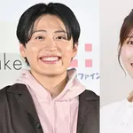 【朗報】レインボー池田直人さん&元読売テレビ・佐藤佳奈アナが結婚wwwwwwwwww