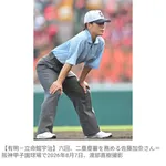 【高校野球】甲子園　初ジャッジの女性審判・佐藤加奈さん、自ら判定覆したプレーを謝罪 「ミスしてしまった」｢苦いデビュー戦に…｣　
