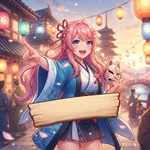 一人が好きな女性の結婚についてです。