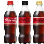 【困惑】コーラって本当に体に悪いの？・・・・・・・・・