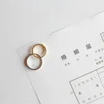 令和八年八月八日、役所窓口には朝から婚姻届を持ったカップルの列「この日に提出しようねと」