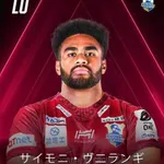 【悲報】ラグビー選手、熱中症で急死