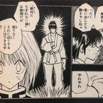 【悲報】ハンターハンターにわかさん「何でも切れる刀は具現化できない(ニチッ」←これwwwwwwwwww