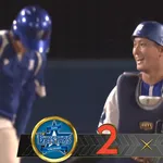 【勝ち】DeNAファン集合