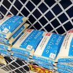 【朗報】もう米5キロ3,000円切っててワロタｗｗｗｗｗｗｗｗｗｗ