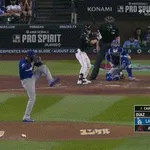 ドジャース守護神・ディアス、9回に二者連続三塁打で同点に追いつかれる…今日もリードを守り切れず…