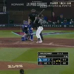 ドジャース 接戦勝ち切り連敗7でストップ 大谷翔平が値千金の決勝内野安打、由伸6回途中無失点