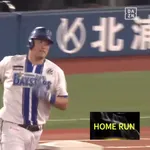 筒香4試合連続ホームラン！！！！！！！！！！