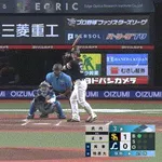 【西武対ソフトバンク20回戦】西武・渡部聖弥にアクシデント、守備でバウンドした打球が顔面に直撃して負傷交代